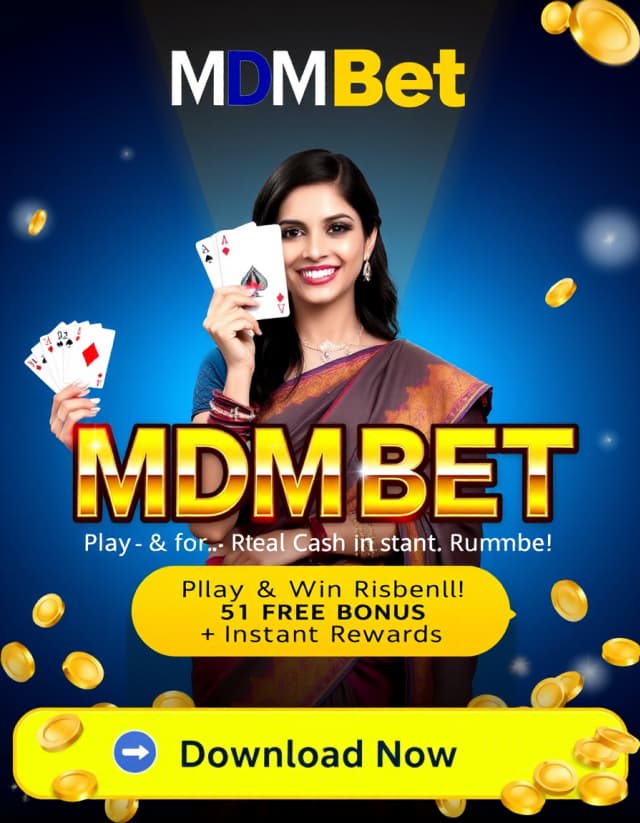 MDM Bet Banner